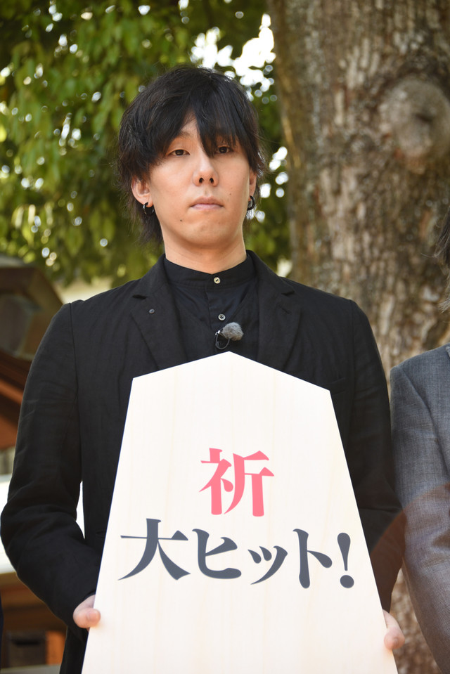 爱哭鬼的奇迹剧照的剧照