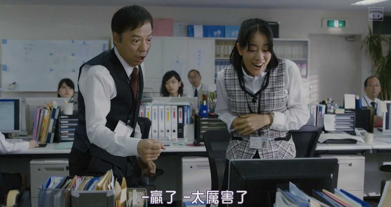 爱哭鬼的奇迹剧照的剧照