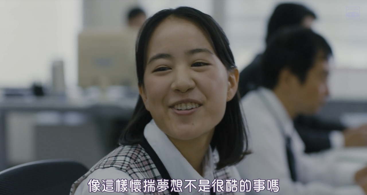 爱哭鬼的奇迹剧照的剧照