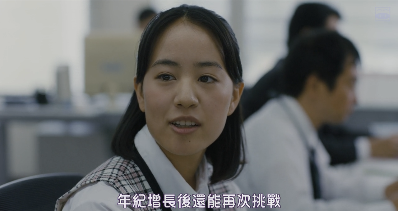 爱哭鬼的奇迹剧照的剧照