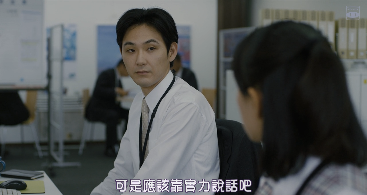 爱哭鬼的奇迹剧照的剧照