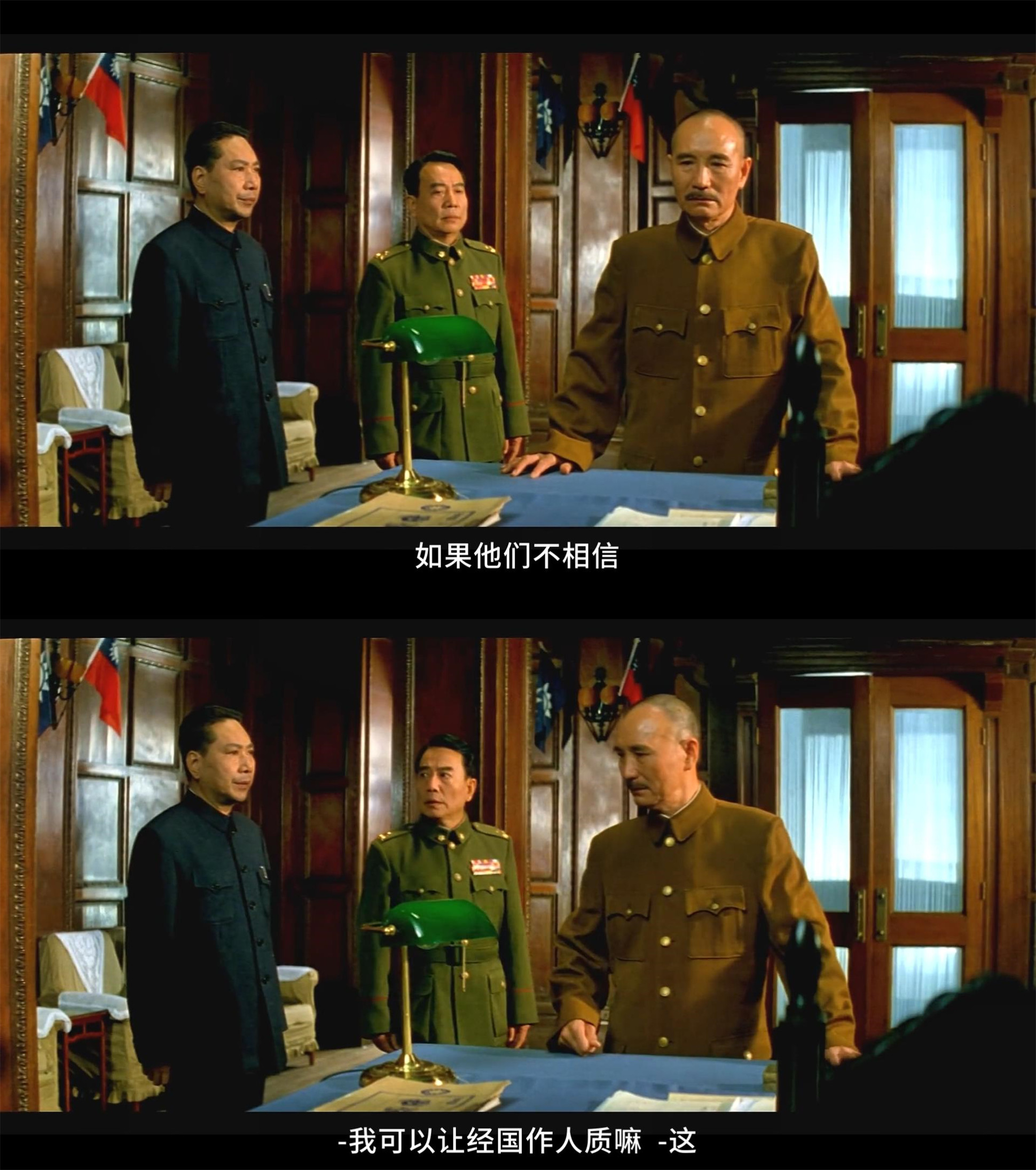 大进军——席卷大西南剧照的剧照