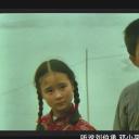 大进军——席卷大西南剧照