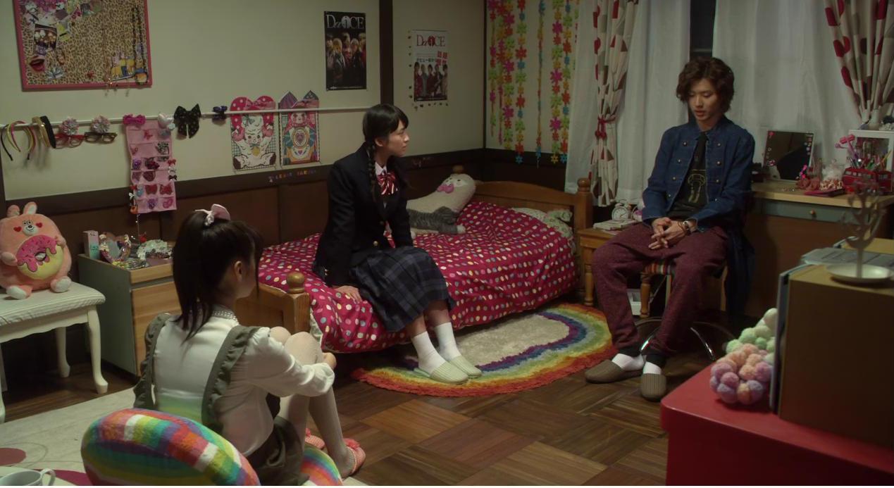 今天开始恋爱吧剧照的剧照