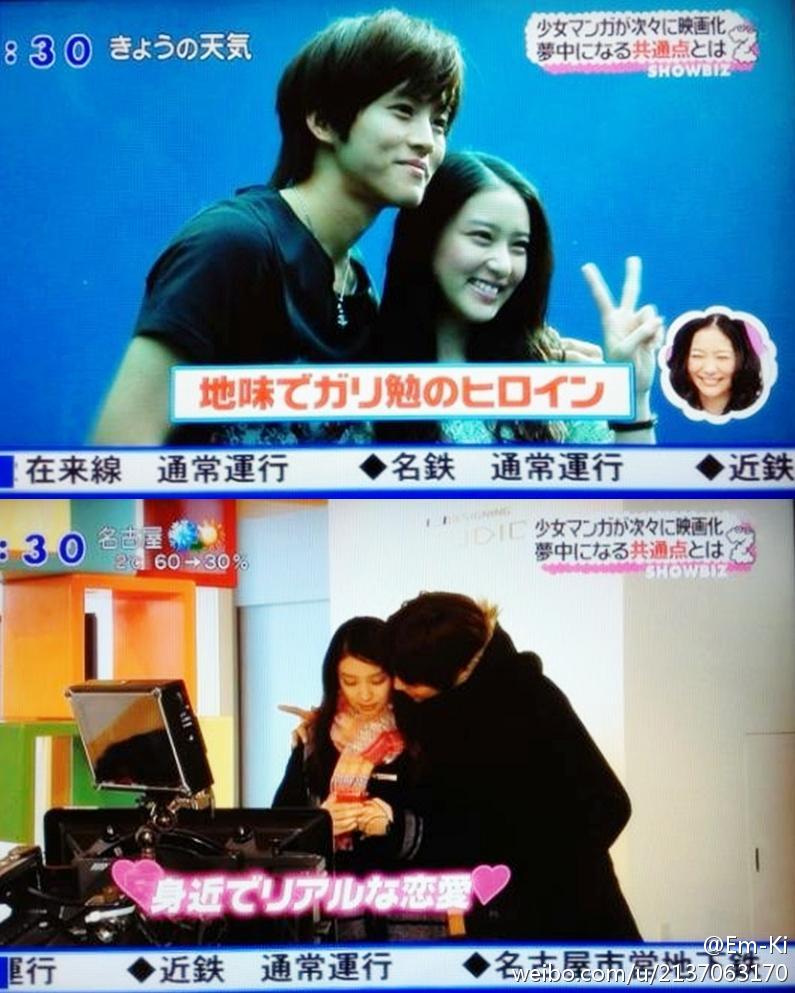 今天开始恋爱吧剧照的剧照