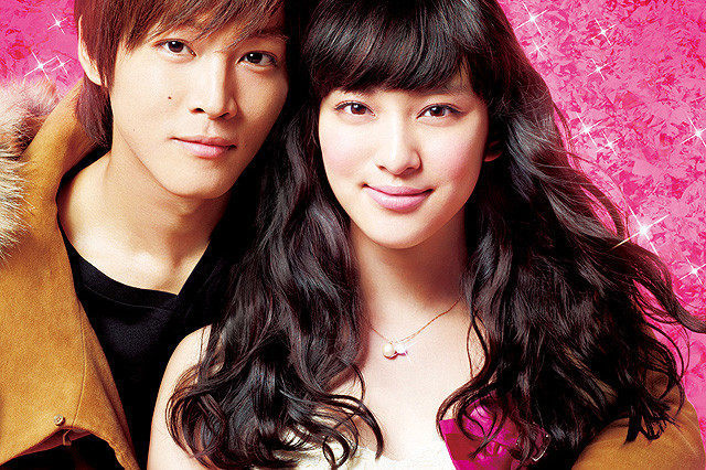 今天开始恋爱吧剧照的剧照