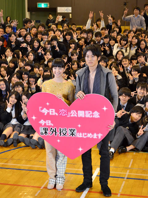 今天开始恋爱吧剧照的剧照