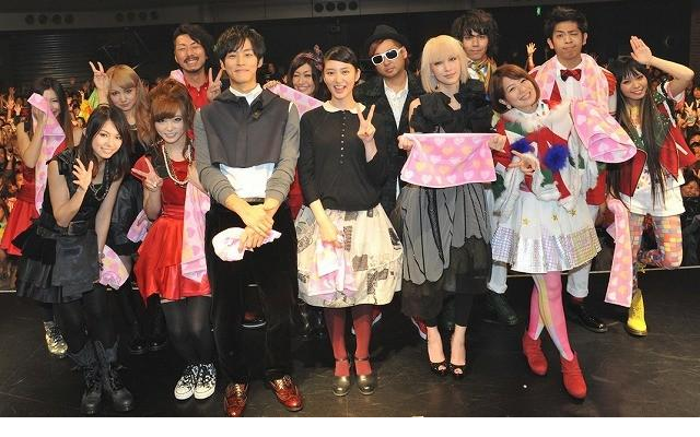 今天开始恋爱吧剧照的剧照