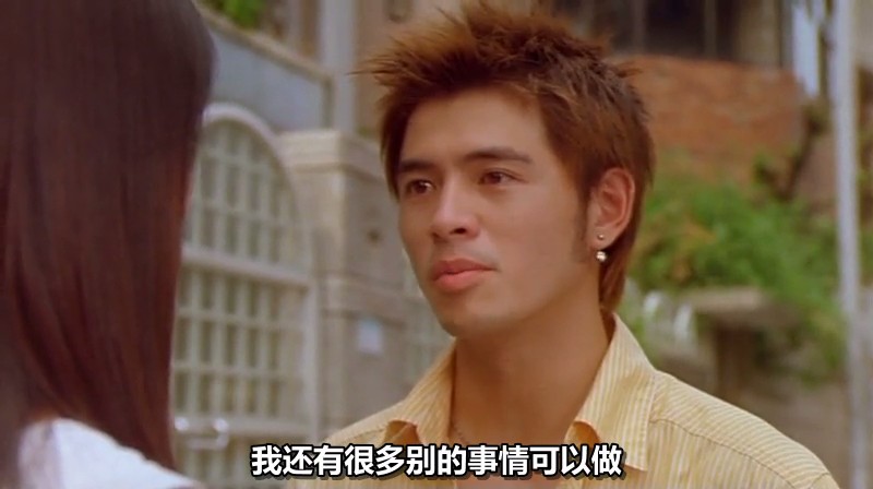 台北晚九朝五剧照的剧照