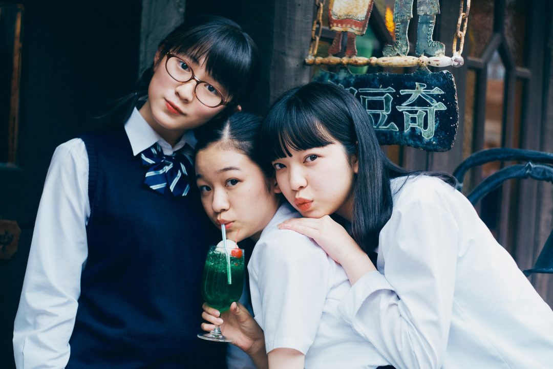 放课后苏打日和 特别版剧照的剧照