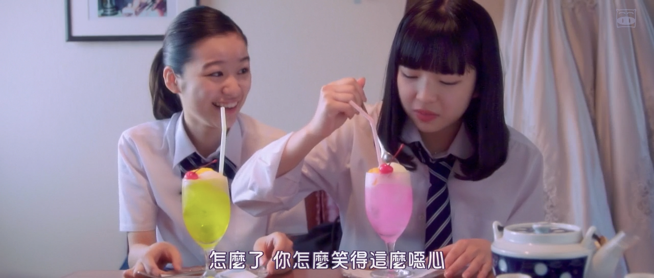 放课后苏打日和 特别版剧照的剧照