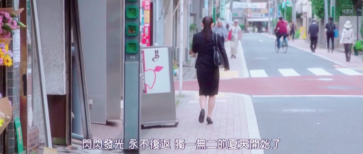 放课后苏打日和 特别版剧照的剧照