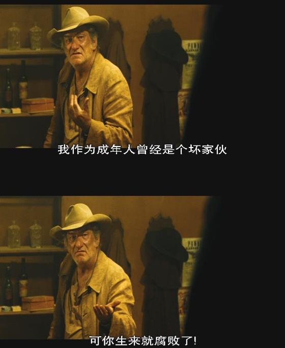 大都市剧照的剧照