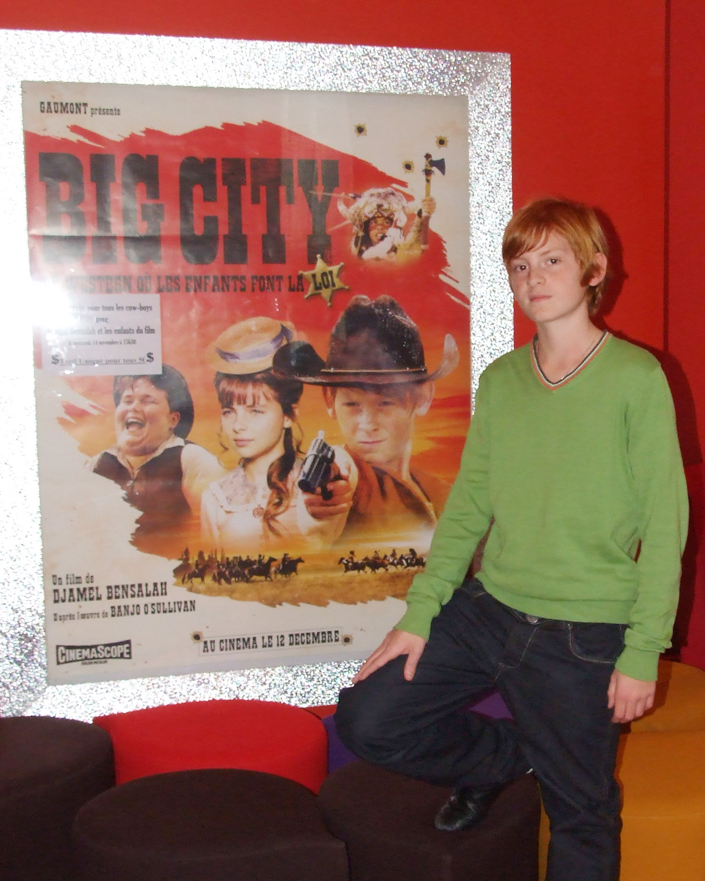 大都市剧照的剧照