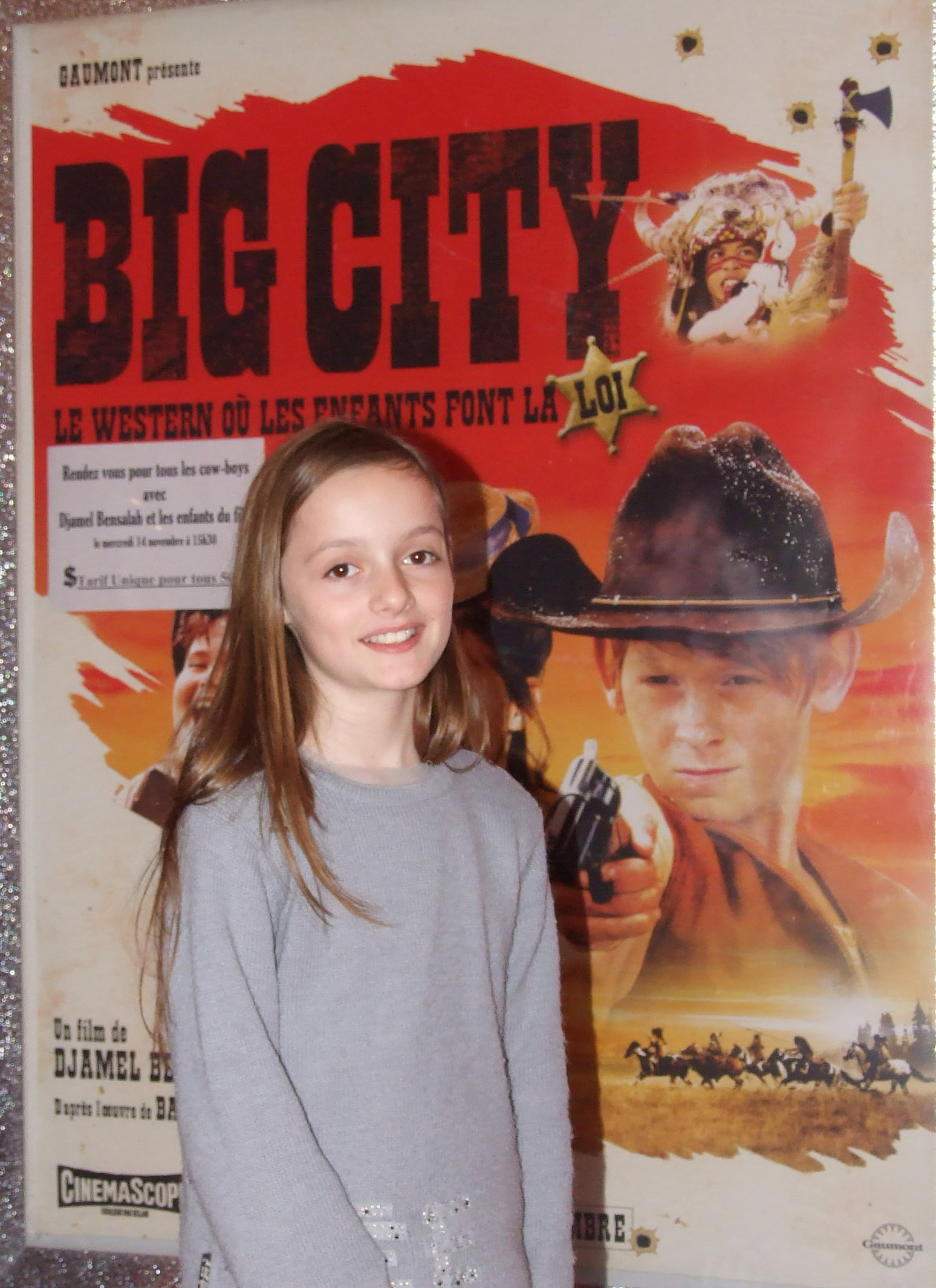 大都市剧照的剧照