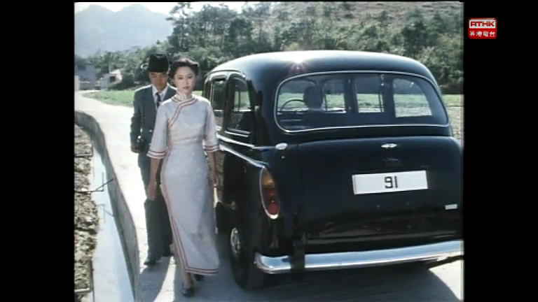 岁月河山之阿花别哭剧照的剧照