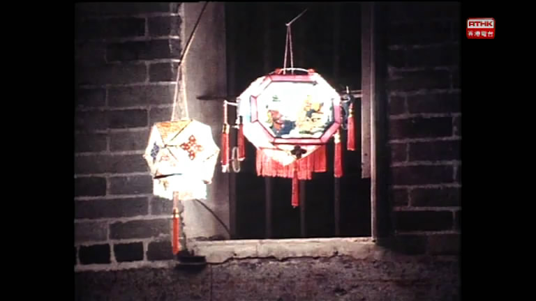 岁月河山之阿花别哭剧照的剧照