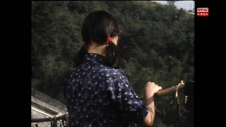 岁月河山之阿花别哭剧照的剧照