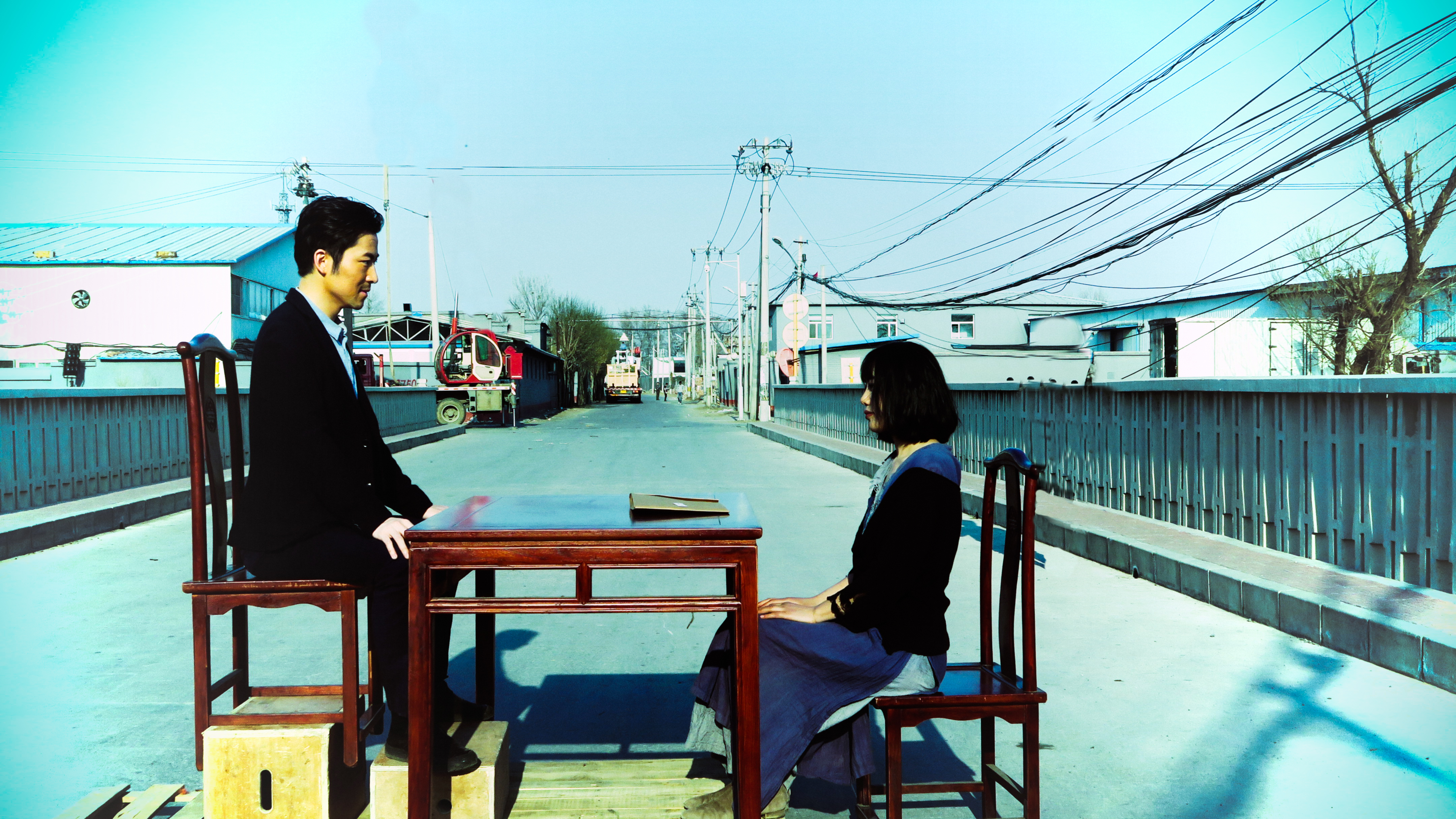 单行道剧照的剧照