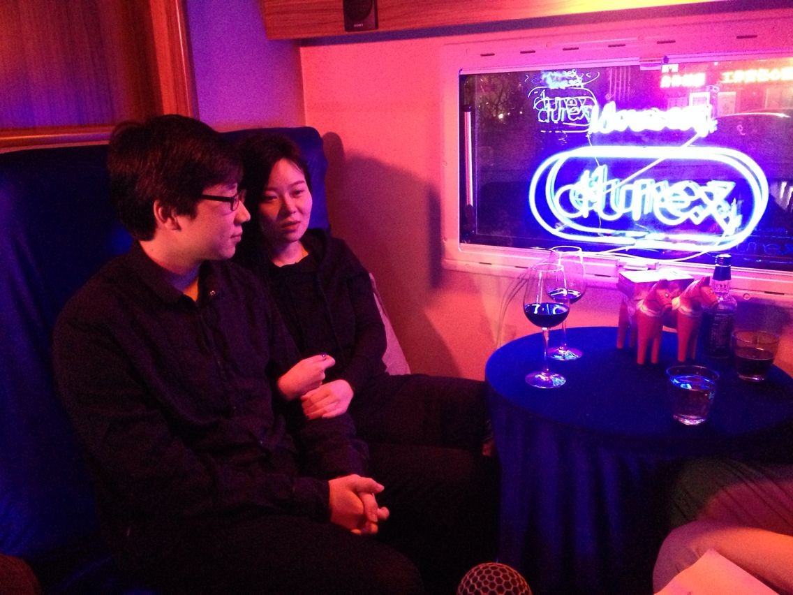 为爱全力以赴剧照的剧照