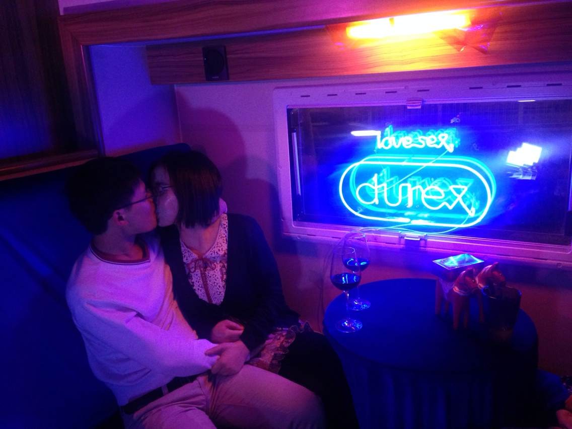 为爱全力以赴剧照的剧照