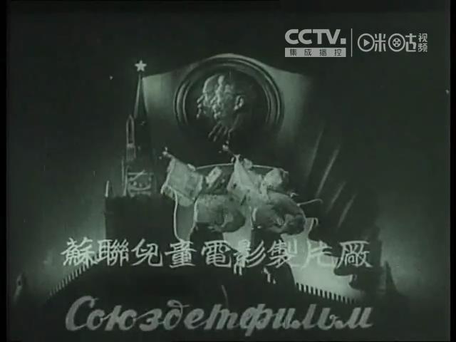 普通一兵剧照的剧照