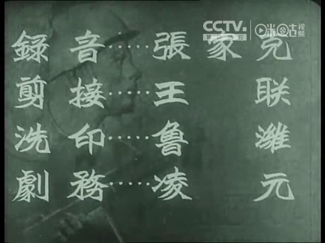 普通一兵剧照的剧照