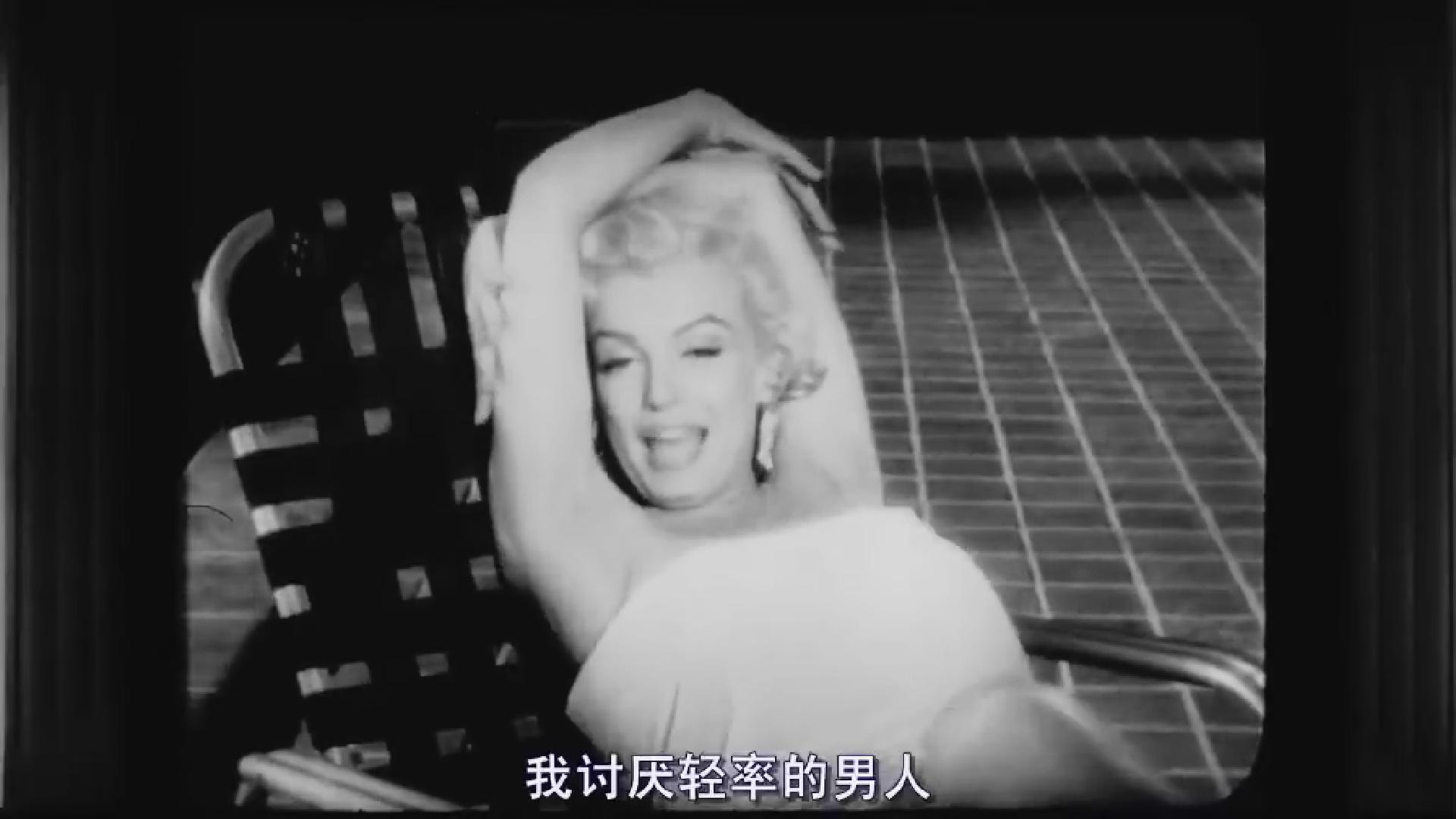 尘封核爆剧照的剧照