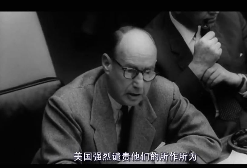 尘封核爆剧照的剧照