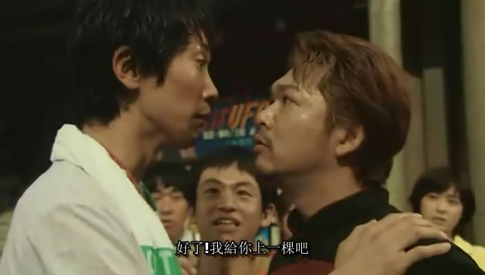 夏日时光机剧照的剧照