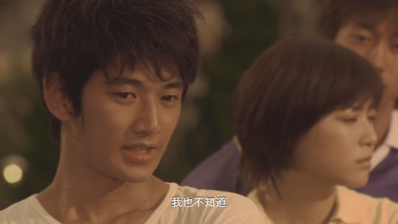 夏日时光机剧照的剧照