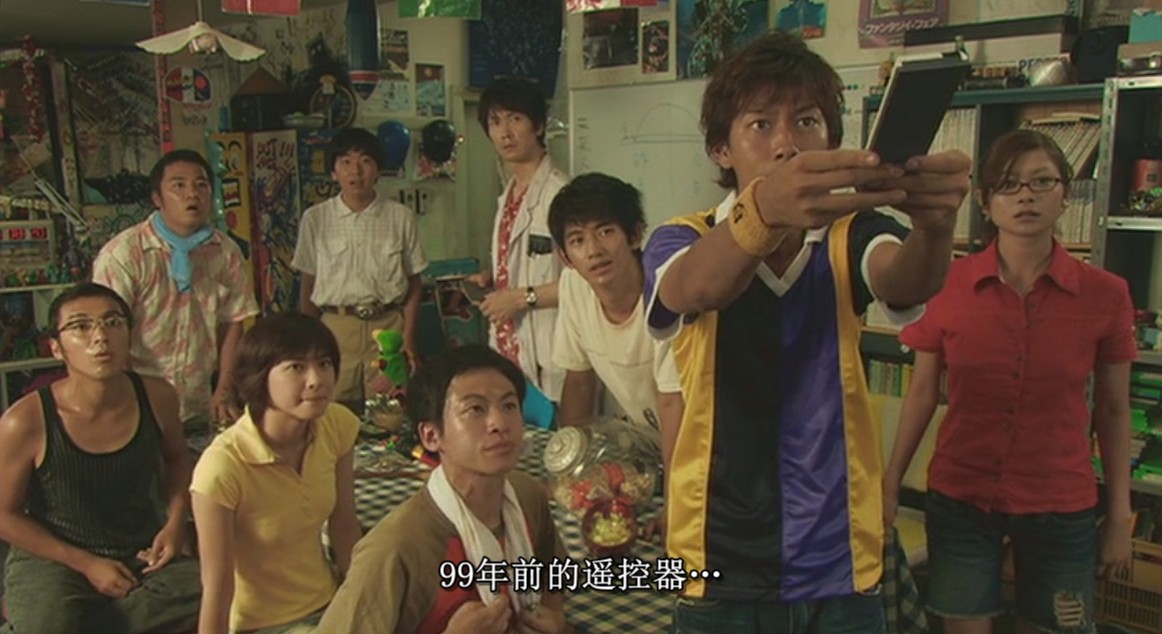 夏日时光机剧照的剧照