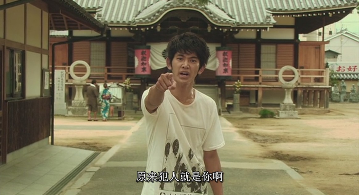 夏日时光机剧照的剧照