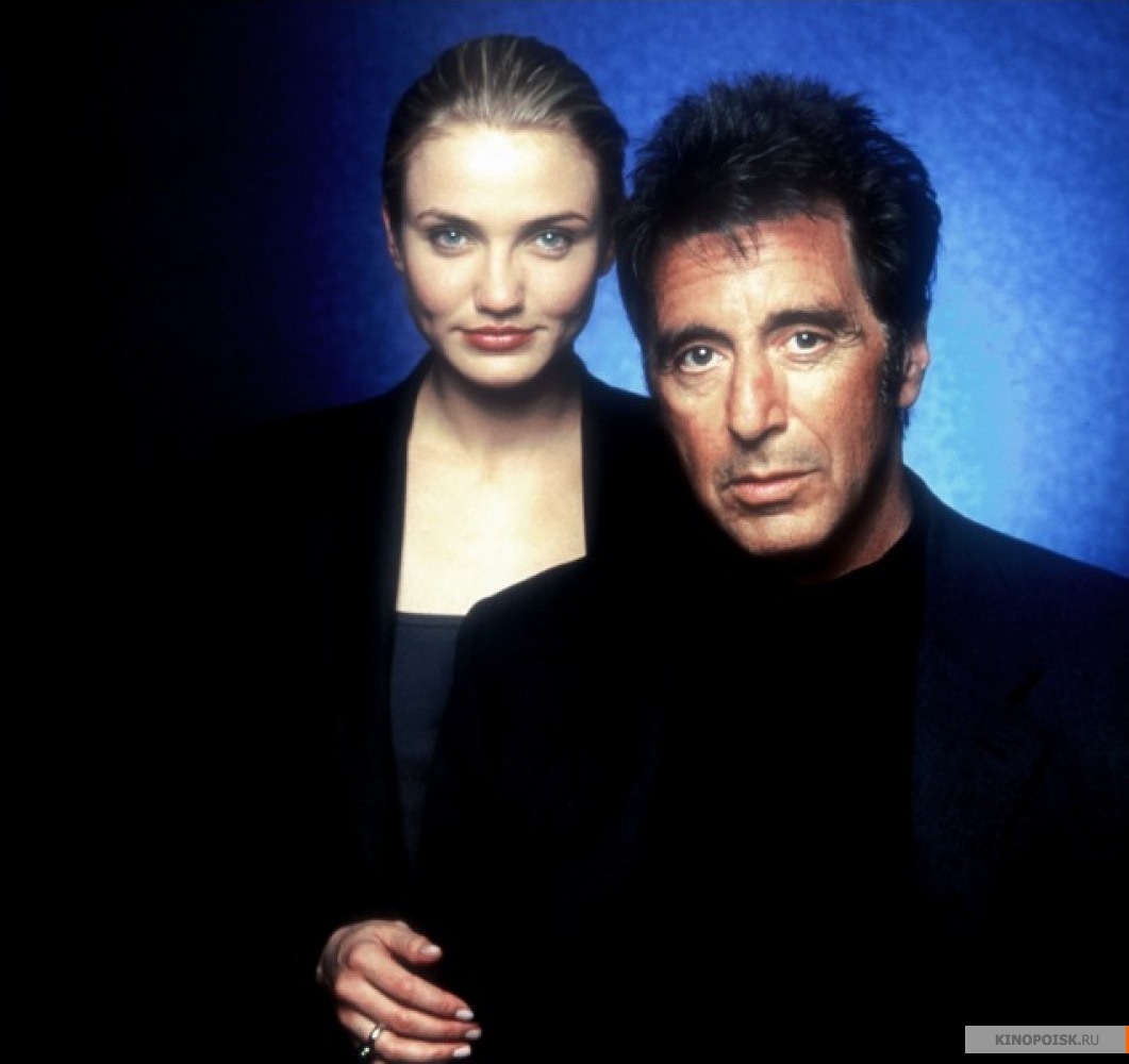 挑战星期天剧照的剧照