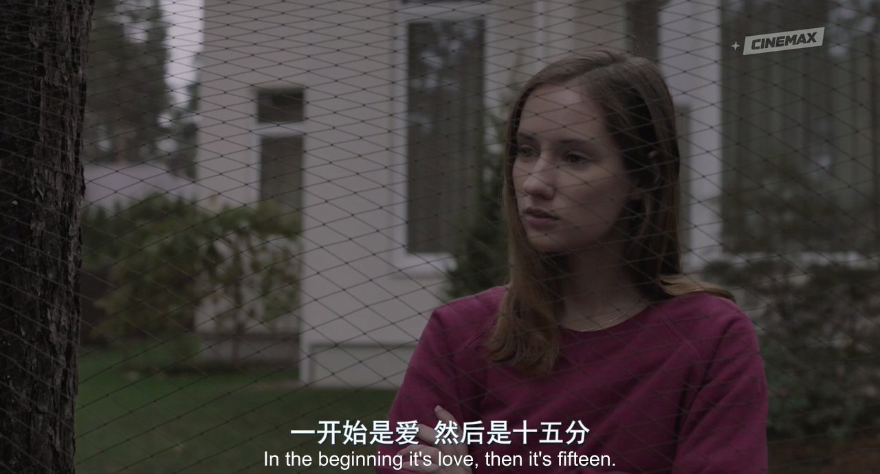 某种寂静剧照的剧照