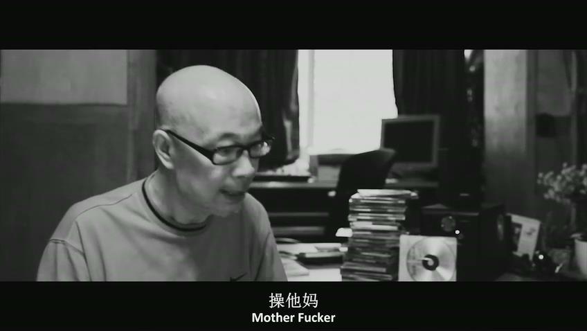 老摇滚剧照的剧照