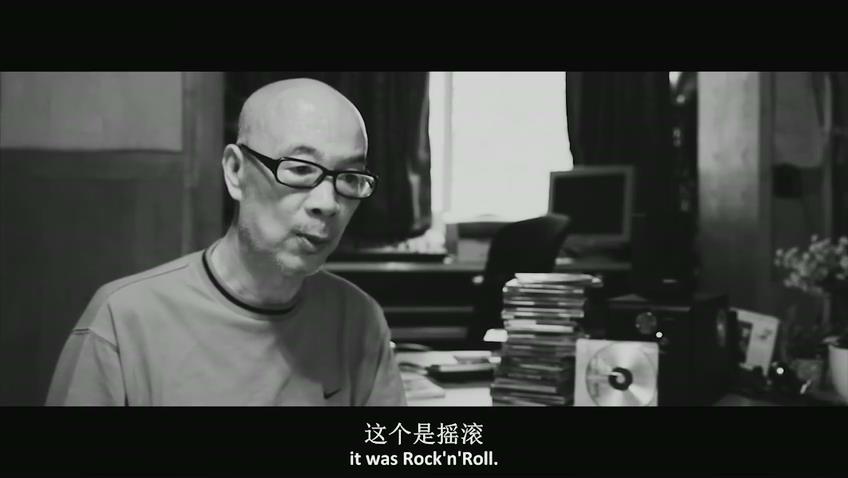 老摇滚剧照的剧照