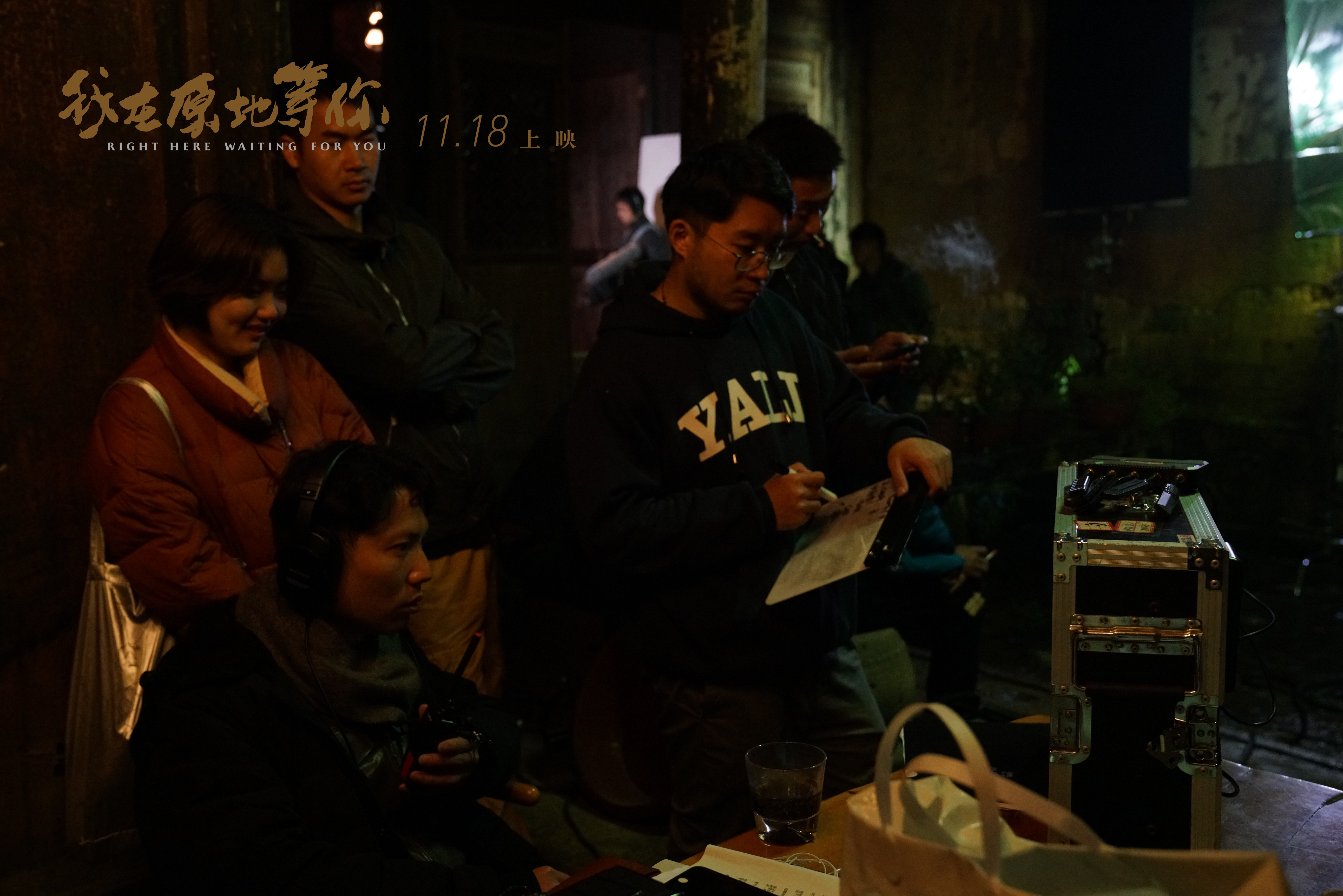 我在原地等你剧照的剧照