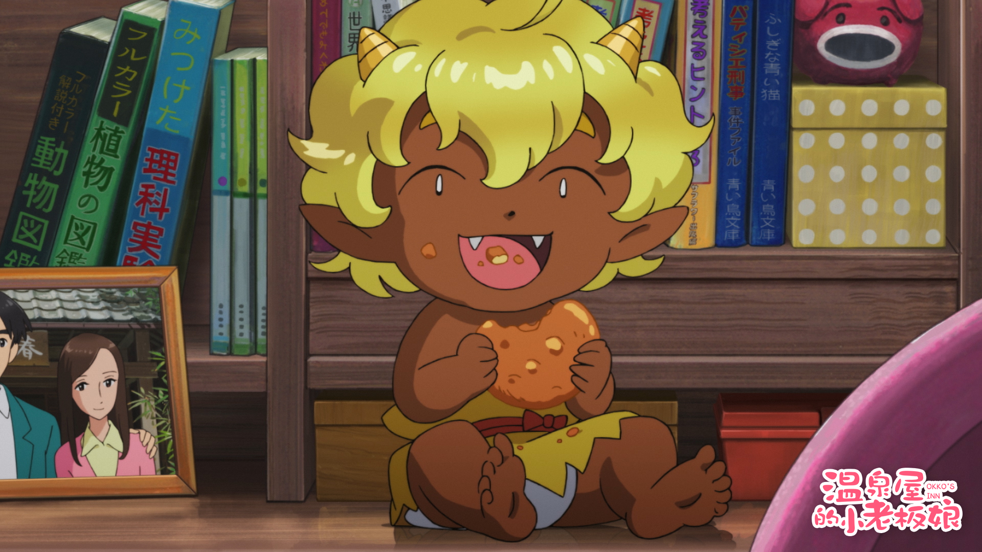 小学生老板娘剧照的剧照