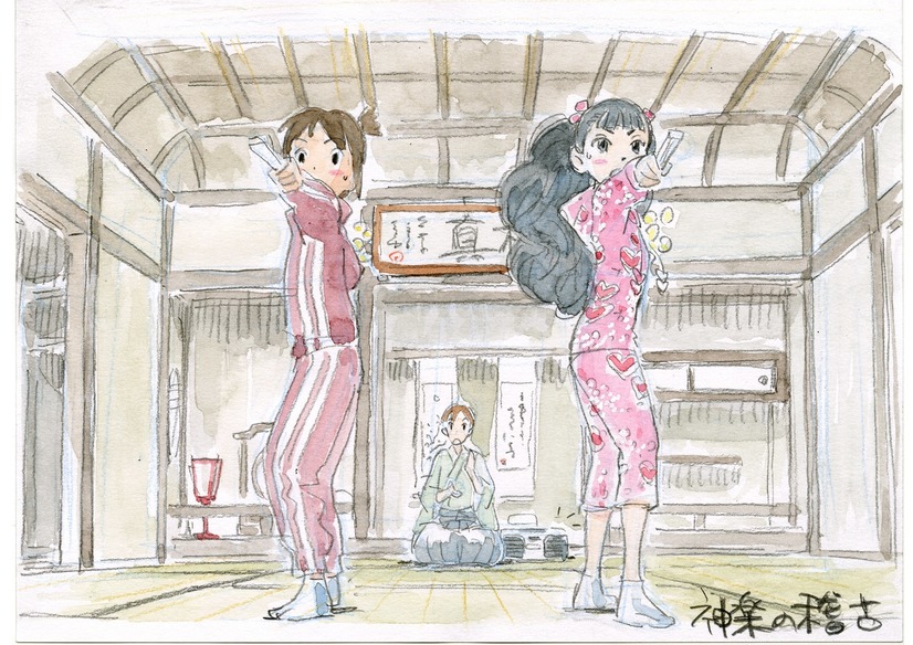 小学生老板娘剧照的剧照