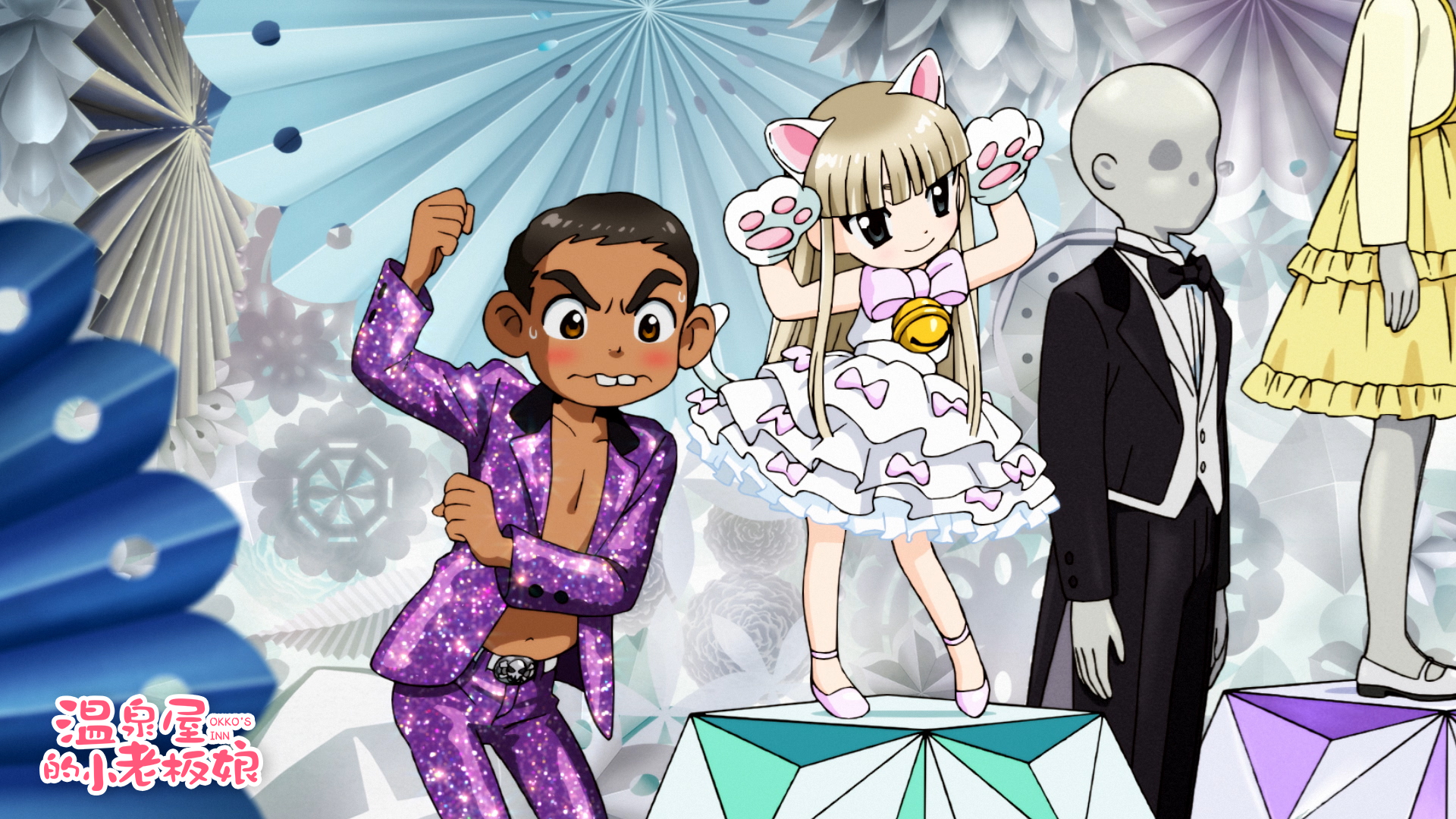 小学生老板娘剧照的剧照