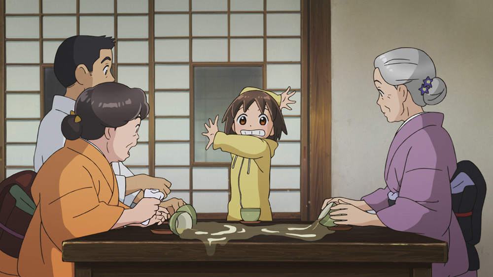 小学生老板娘剧照的剧照