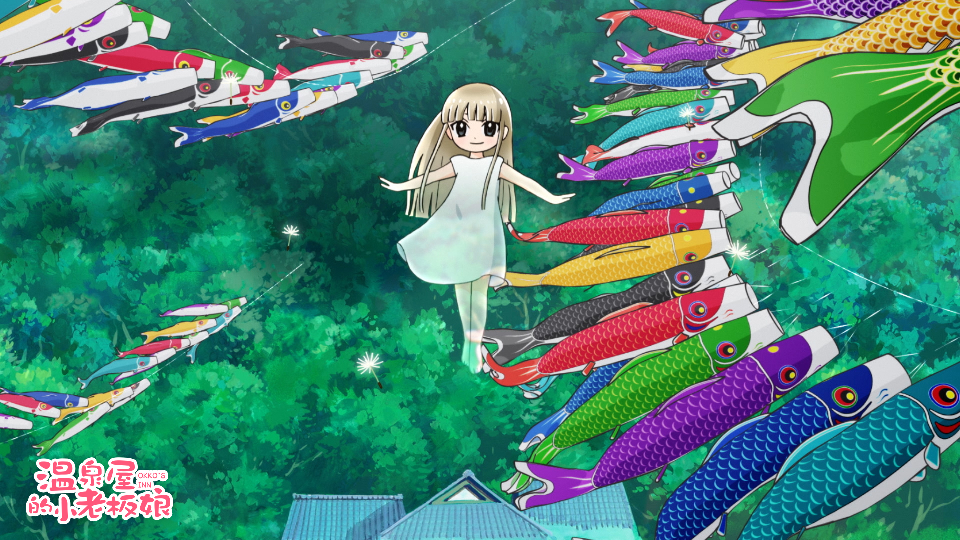 小学生老板娘剧照的剧照