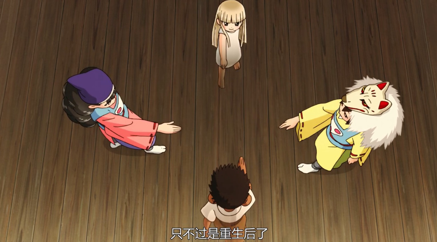 小学生老板娘剧照的剧照