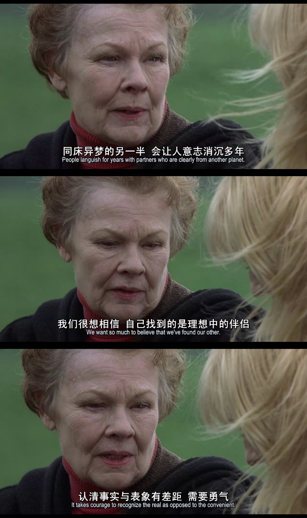 丑闻笔记剧照的剧照