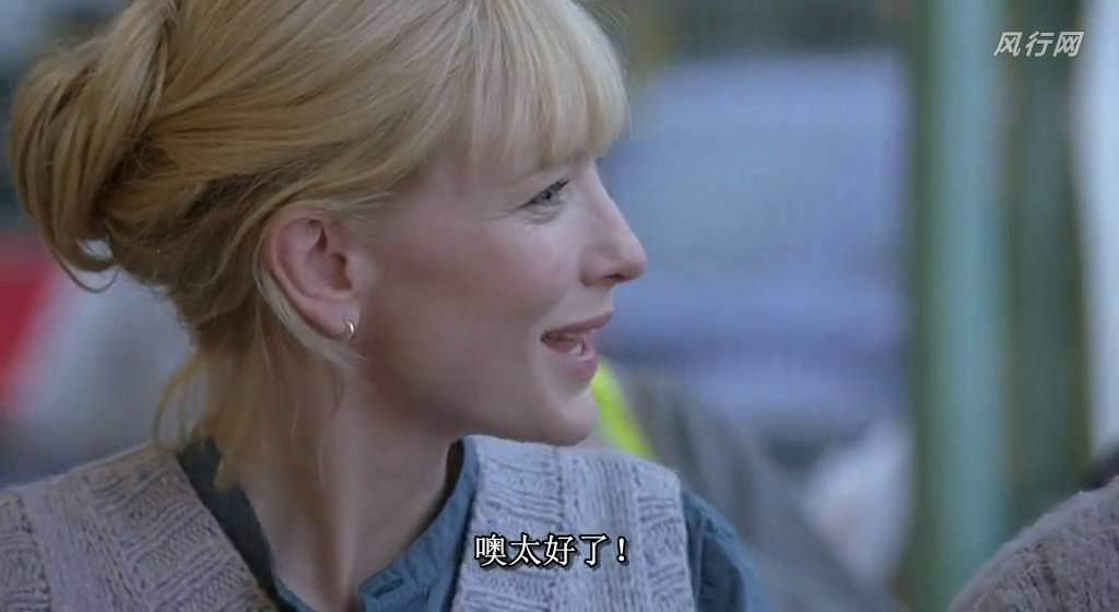 丑闻笔记剧照的剧照