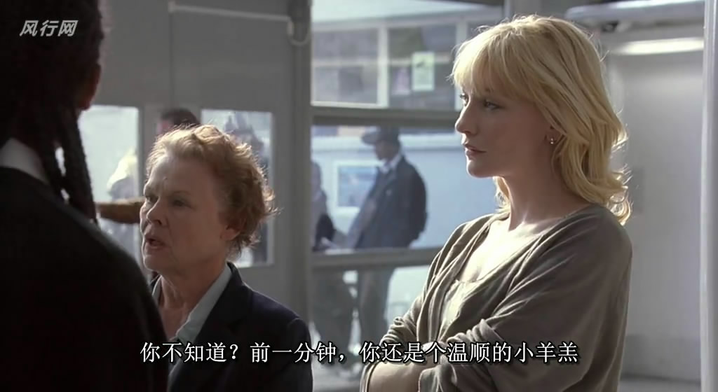 丑闻笔记剧照的剧照