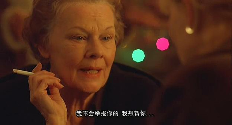 丑闻笔记剧照的剧照