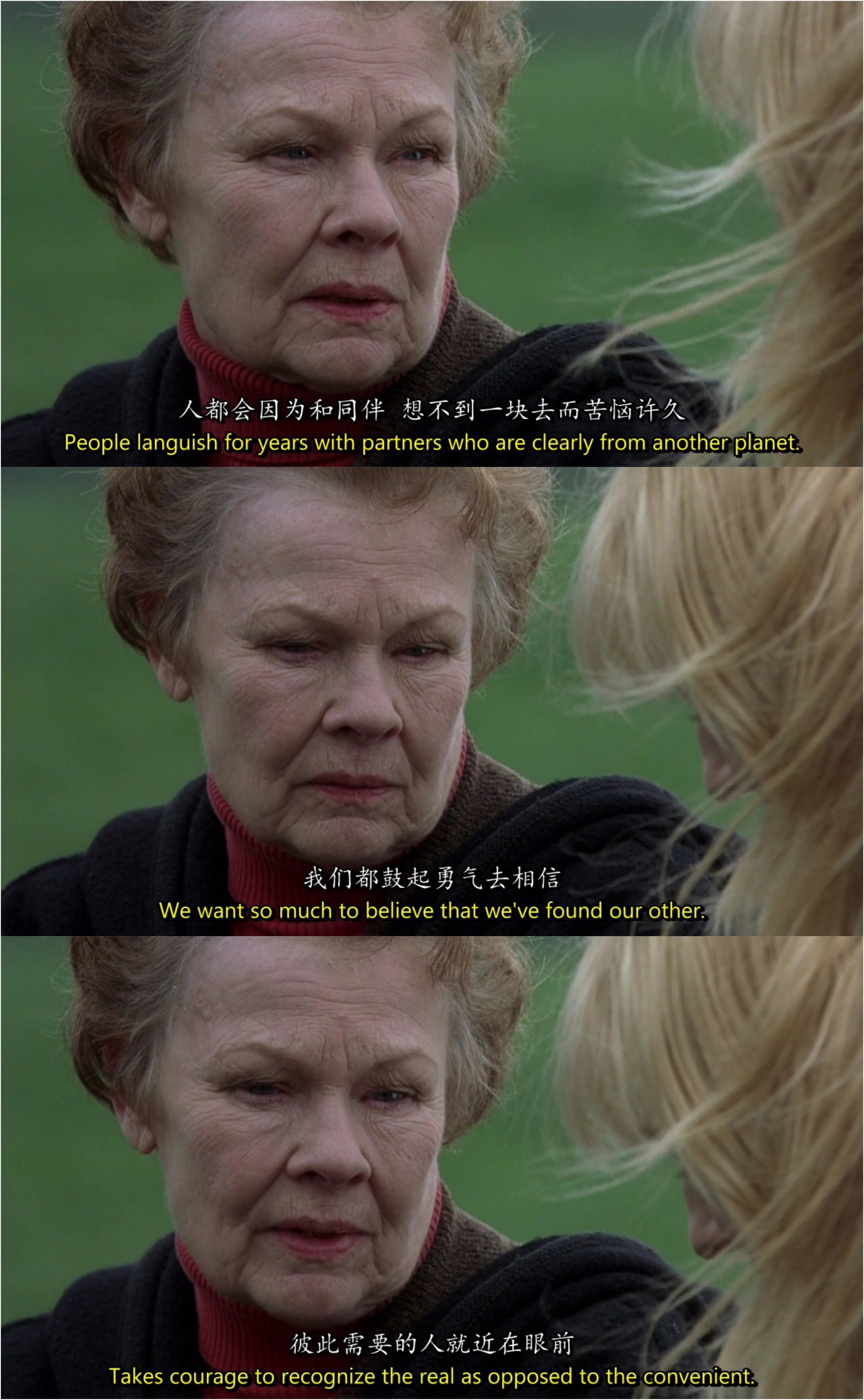 丑闻笔记剧照的剧照