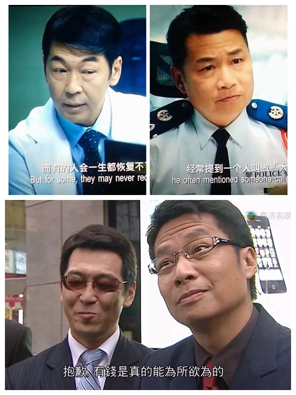 拆弹专家2剧照的剧照